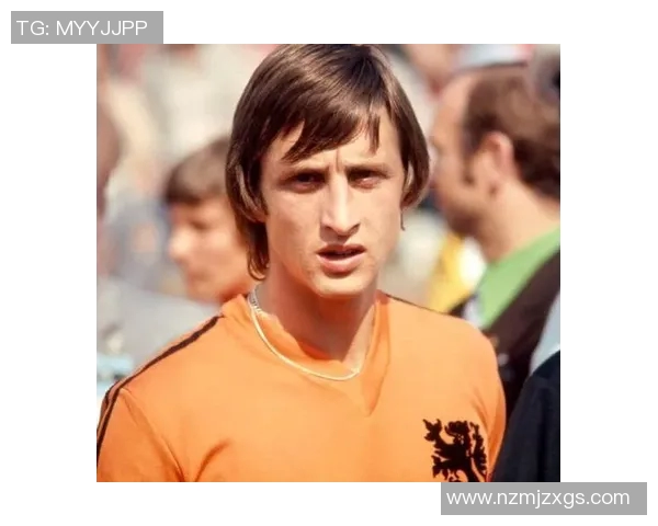 荷兰足球传奇球星：从克鲁伊夫到德佩的光辉历程与影响